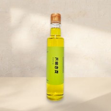냉압착 생들기름 250ml